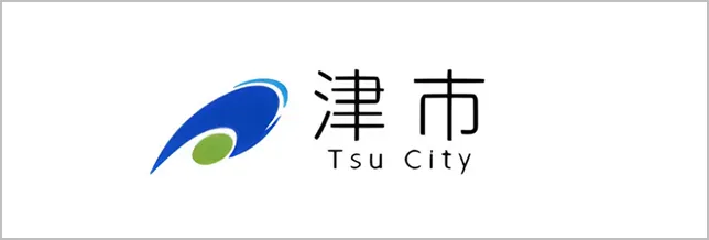 三重県津市