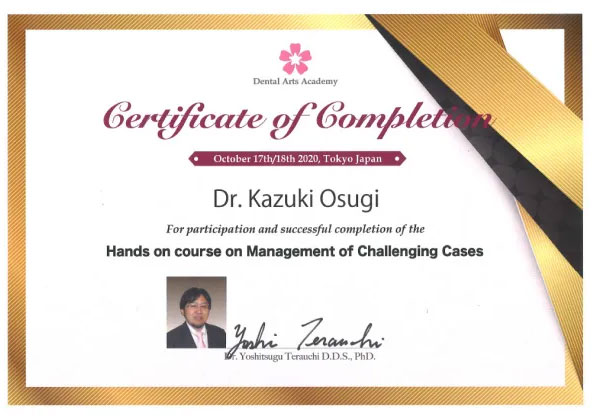 *